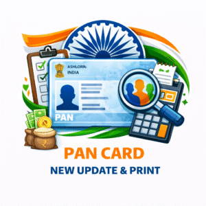 PANARD NEW,UPDATE & PVC CARD PRINT