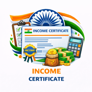 INCOME CERTIFICATE