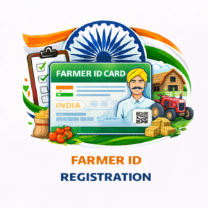 FARMER ID REGISTRATION